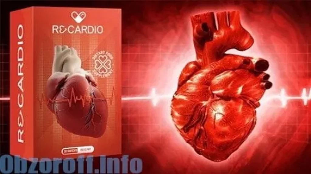 Cardiotensive - comanda - compoziție - comentarii - cumpără - ce este - recenzii - preț - România