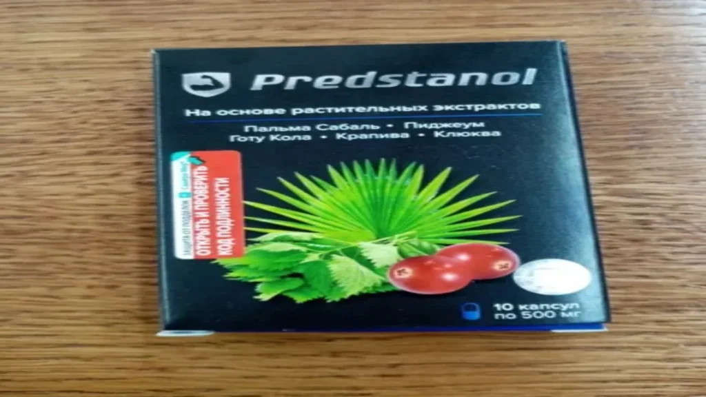 Erostim prost - سعر - الاصلي - المراجعات - الآراء - المغرب - شراء - التعليقات - ما هذا؟