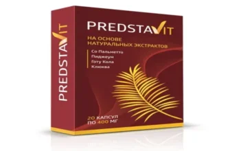 prostate plus - الاصلي - التعليقات - ما هذا؟ - سعر - المراجعات - شراء - المغرب - الآراء