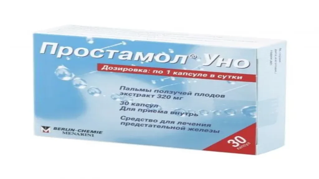 Pro drops - ku të blej - çmimi - në Shqipëriment - rishikimet - përbërja - komente - farmaci